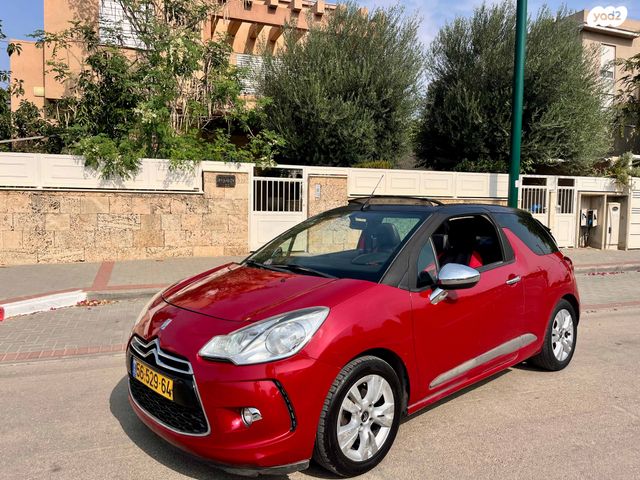 מודעת רכב סיטרואן DS3