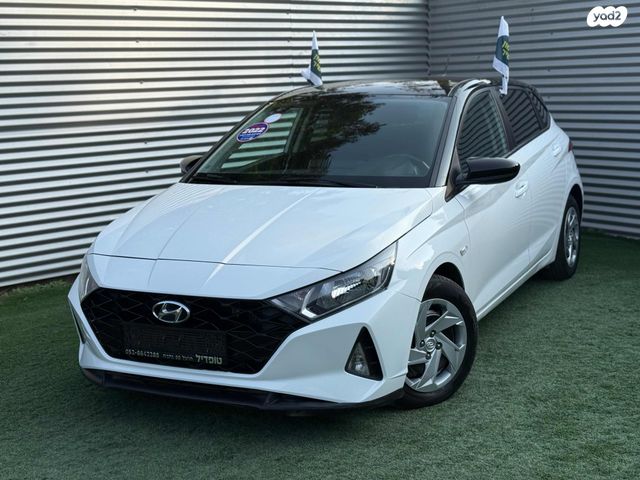 מודעת רכב יונדאי i20