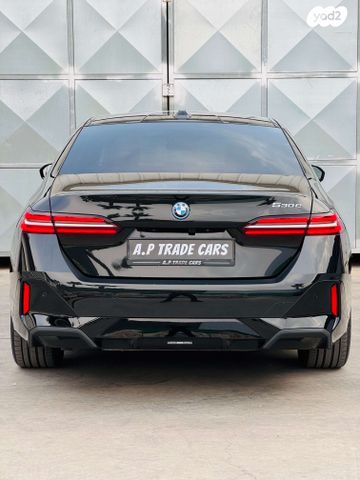 ב מ וו סדרה 5