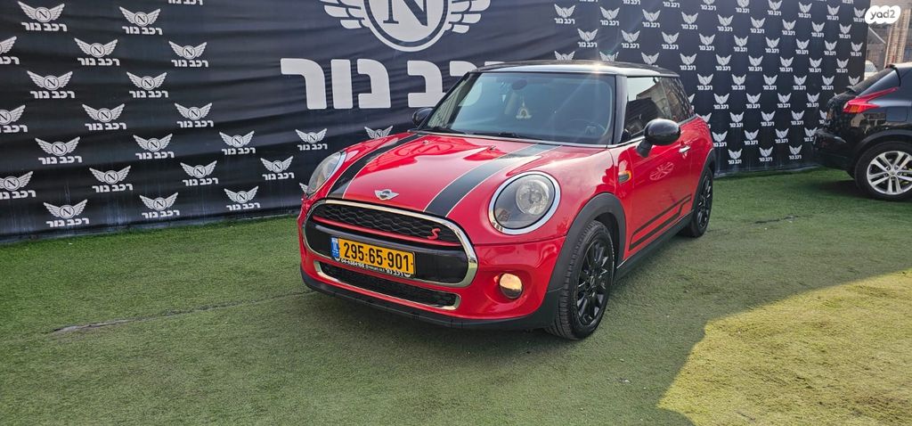 מודעת רכב מיני קופר