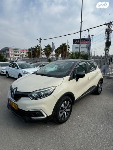 מודעת רכב רנו קפצ'ור