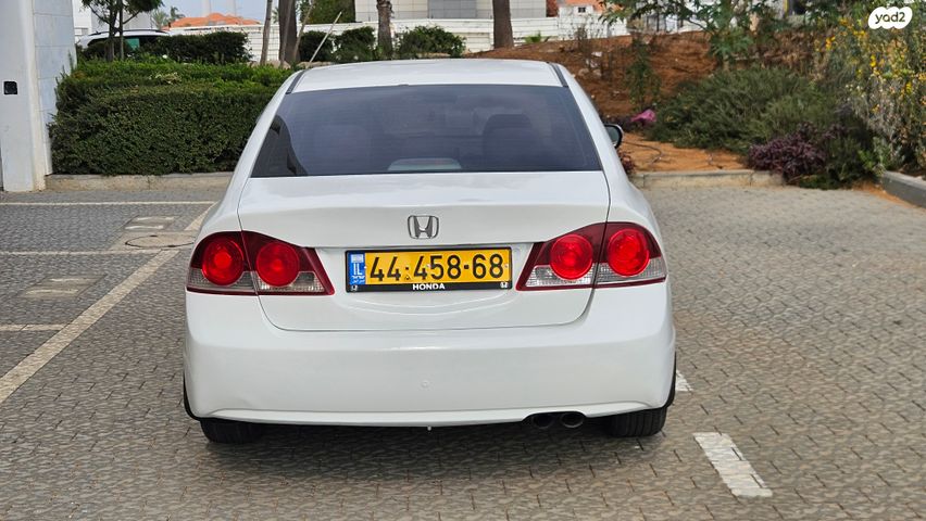 הונדה סיוויק