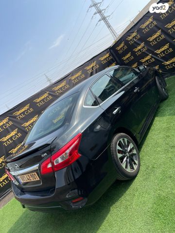 מודעת רכב ניסאן סנטרה