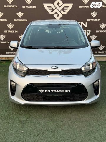 מודעת רכב קיה פיקנטו