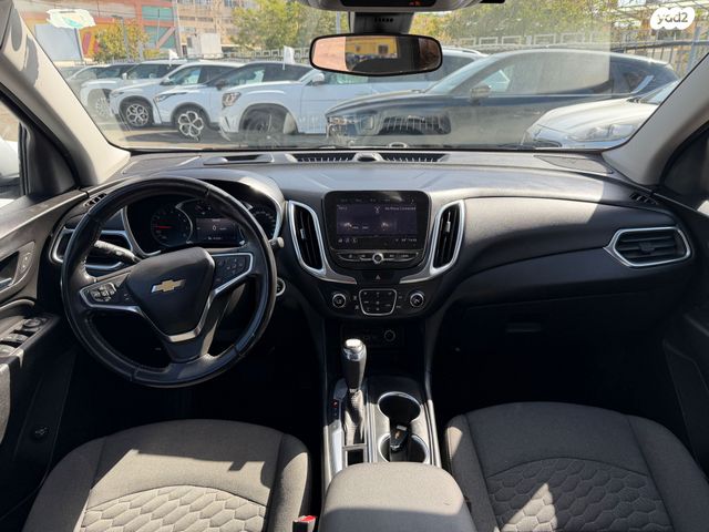 שברולט אקווינוקס