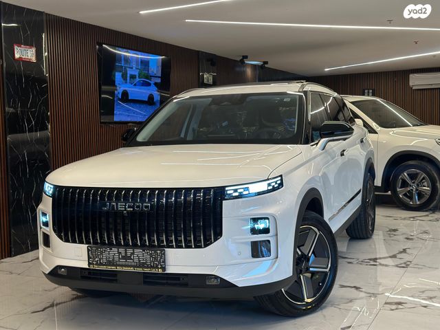 מודעת רכב ג'אקו J7