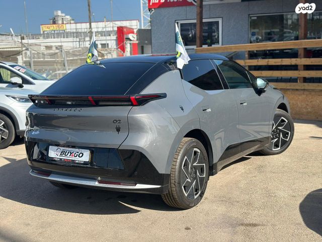 לינק אנד קו 02