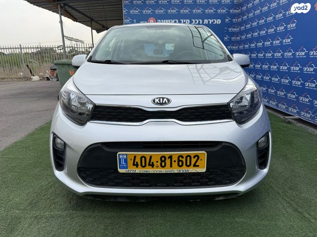 מודעת רכב קיה פיקנטו