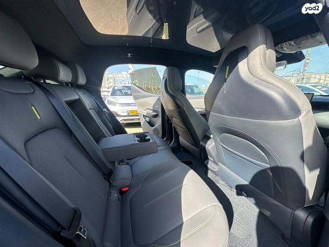 לינק אנד קו 02