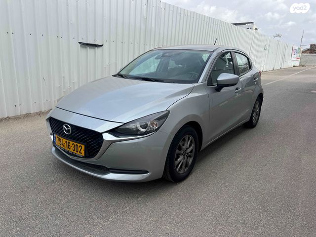 מאזדה 2