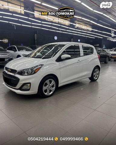 מודעת רכב שברולט ספארק