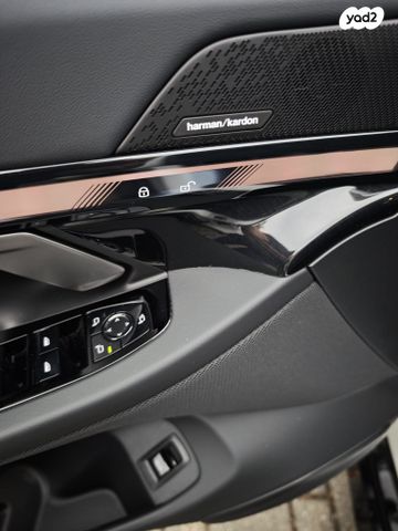 ב מ וו סדרה 5