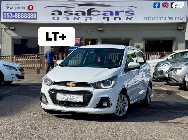 מודעת רכב שברולט ספארק