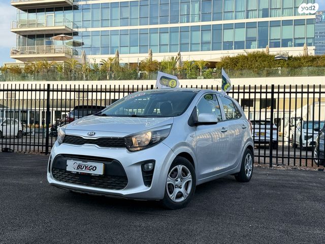 מודעת רכב קיה פיקנטו