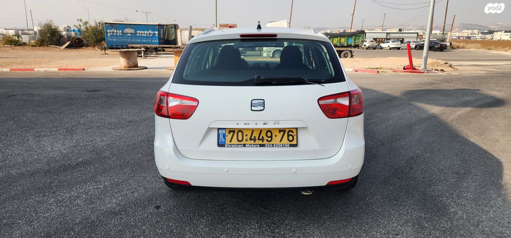 סיאט איביזה