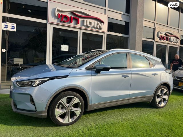 מודעת רכב ג׳ילי Geometry C