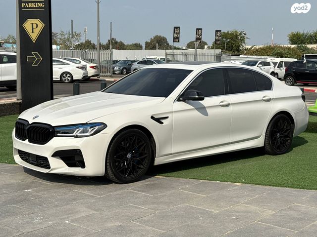 ב מ וו סדרה 5