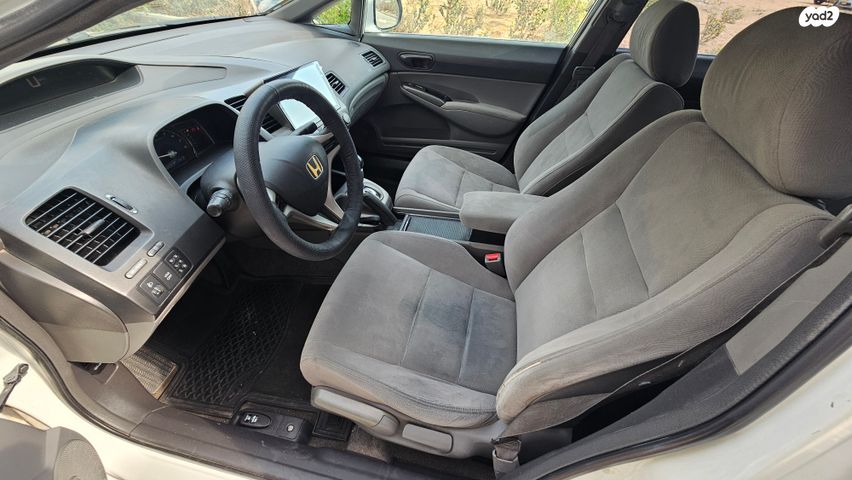 הונדה סיוויק