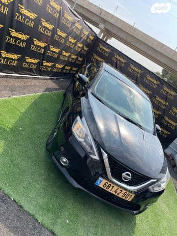 ניסאן סנטרה