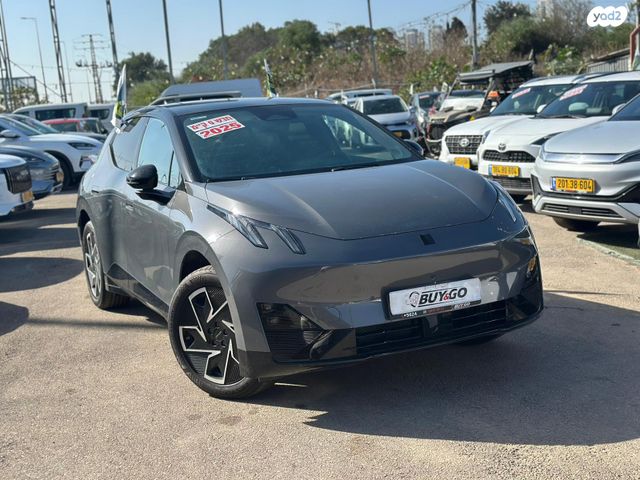 לינק אנד קו 02