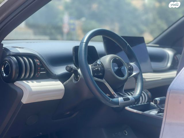 בי.ווי.די אטו 3