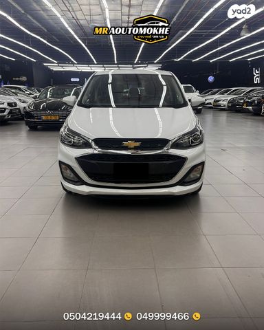 שברולט ספארק