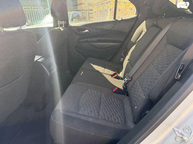 שברולט אקווינוקס