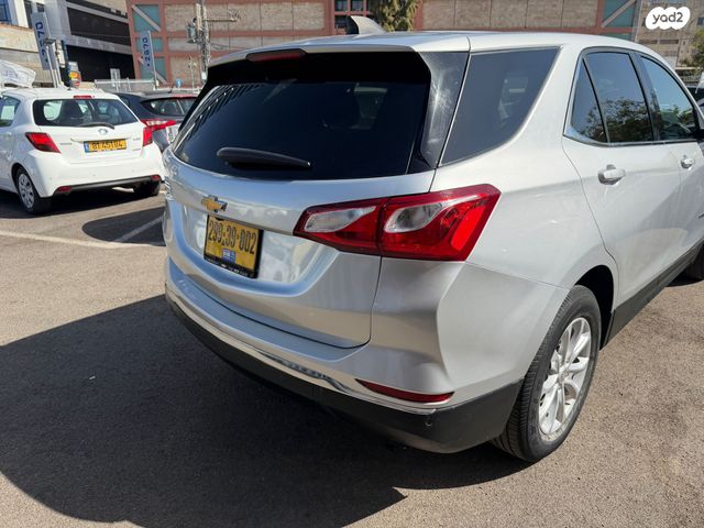 שברולט אקווינוקס