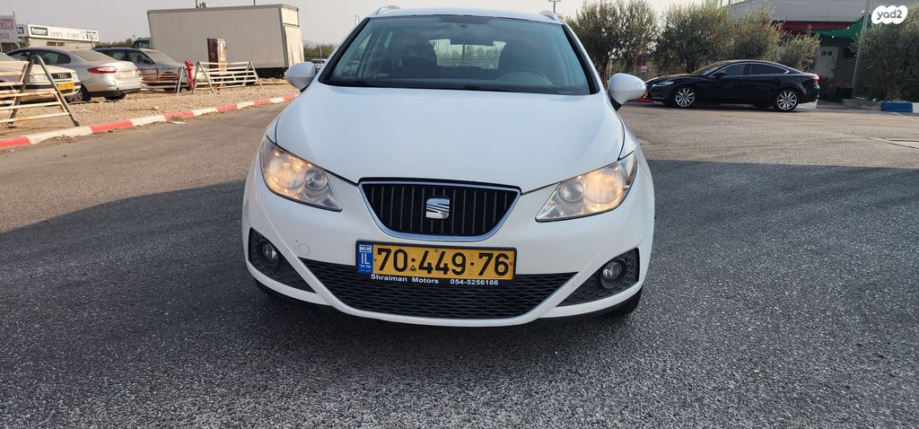 סיאט איביזה