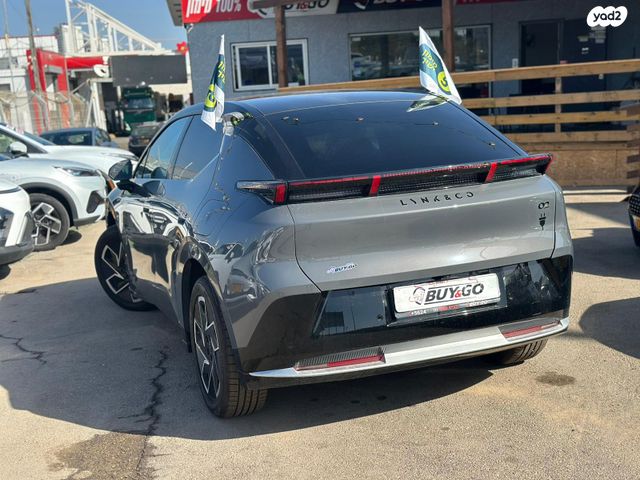 לינק אנד קו 02