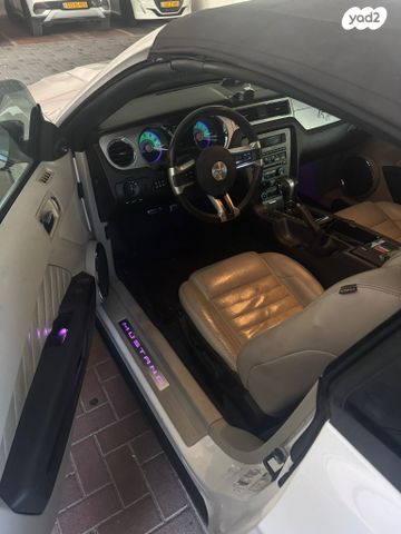 פורד מוסטנג