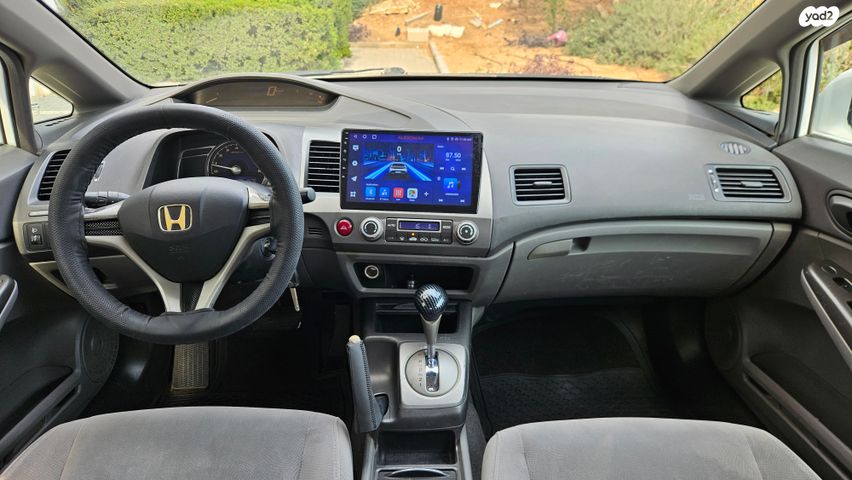 הונדה סיוויק