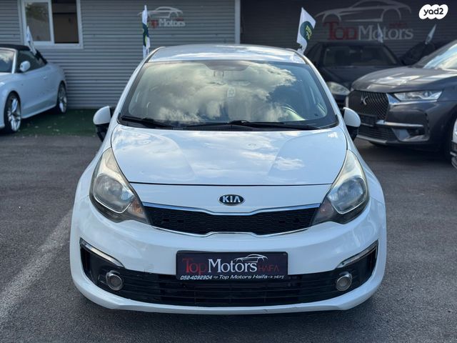 מודעת רכב קיה ריו