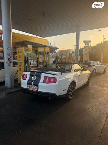 פורד מוסטנג