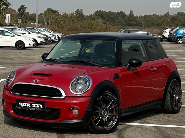 מודעת רכב מיני קופר