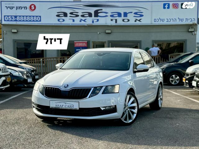 מודעת רכב סקודה אוקטביה 