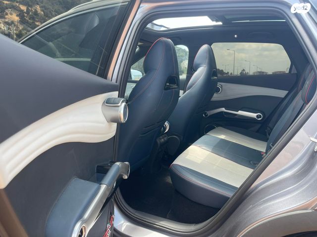 בי.ווי.די אטו 3