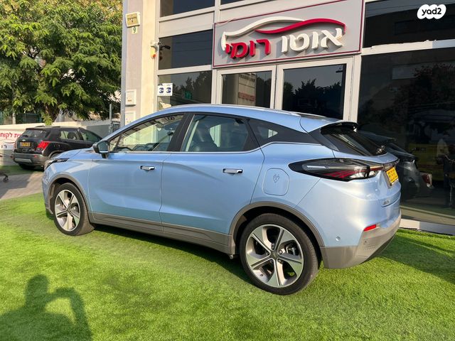 ג׳ילי Geometry C