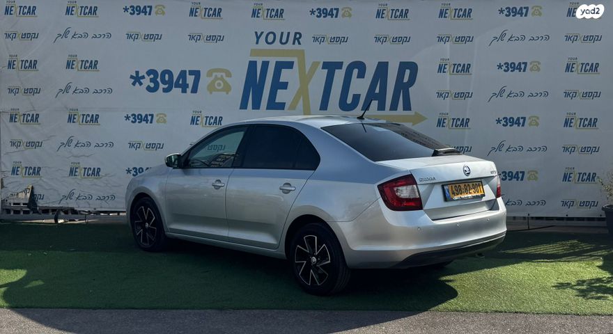 סקודה ראפיד