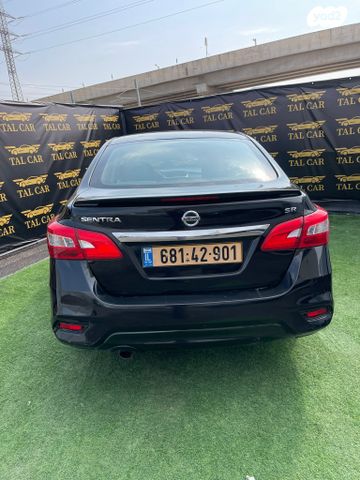 ניסאן סנטרה