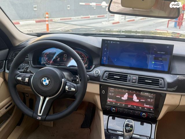 ב מ וו סדרה 5