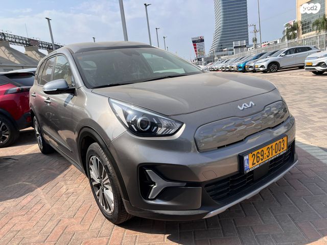 קיה נירו פלוס