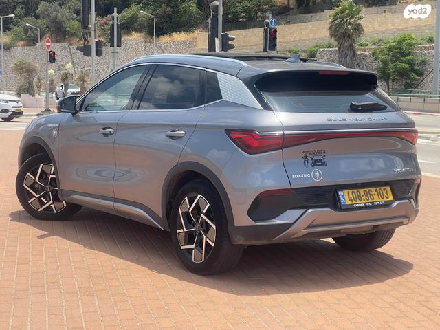 בי.ווי.די אטו 3