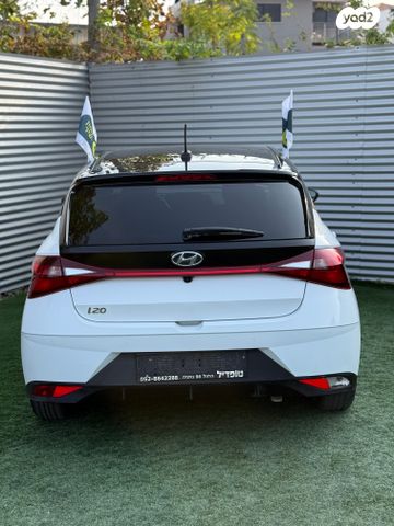 יונדאי i20