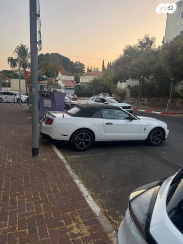 פורד מוסטנג