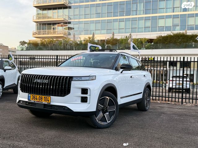 מודעת רכב ג'אקו J7