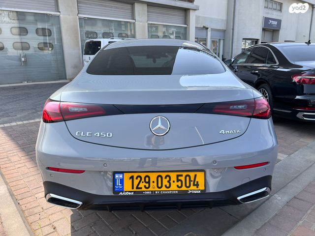 מרצדס-בנץ CLE