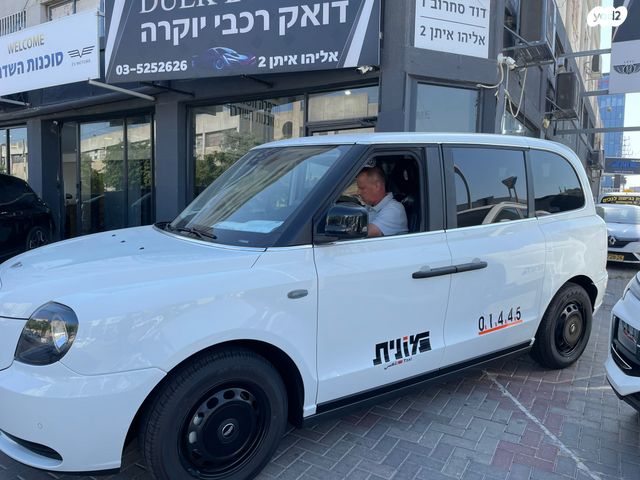 אל.אי.וי.סי TX