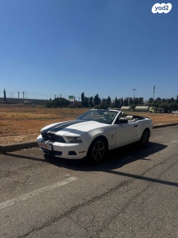 פורד מוסטנג