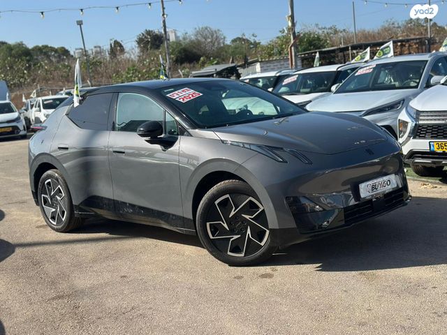 לינק אנד קו 02